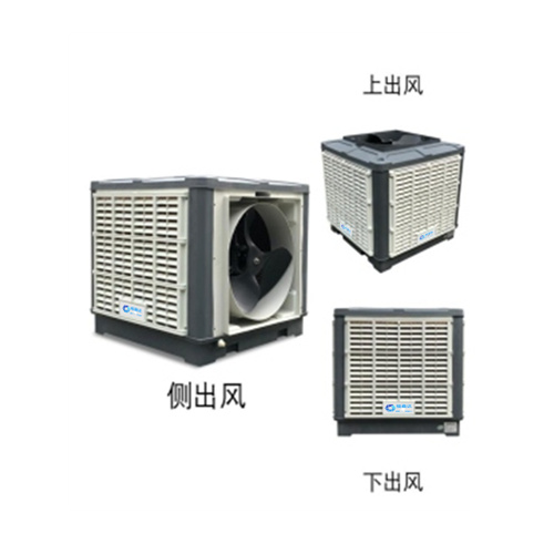 新款23000風(fēng)量1.5kw電機(jī)