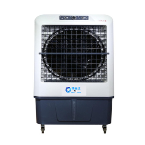 FXD90A移動(dòng)機(jī)