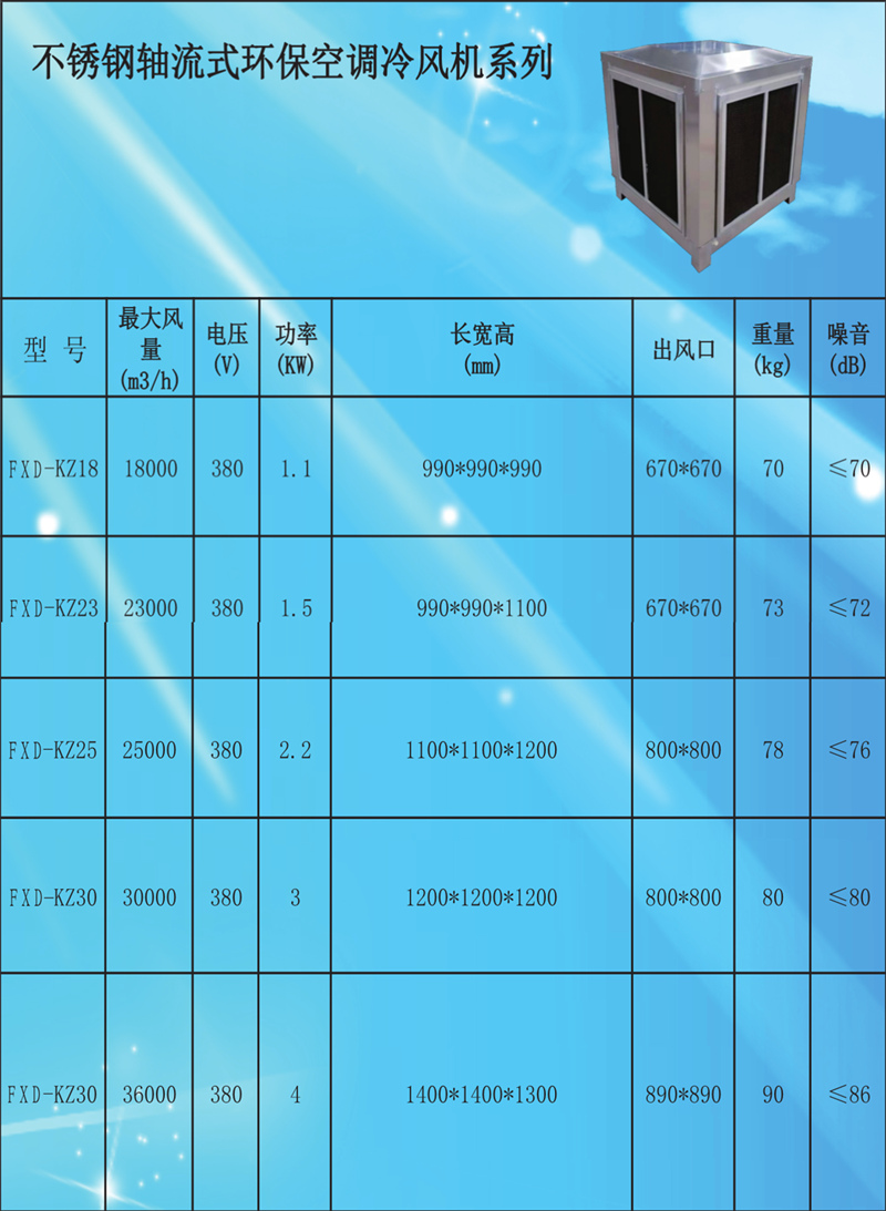 003_副本.jpg